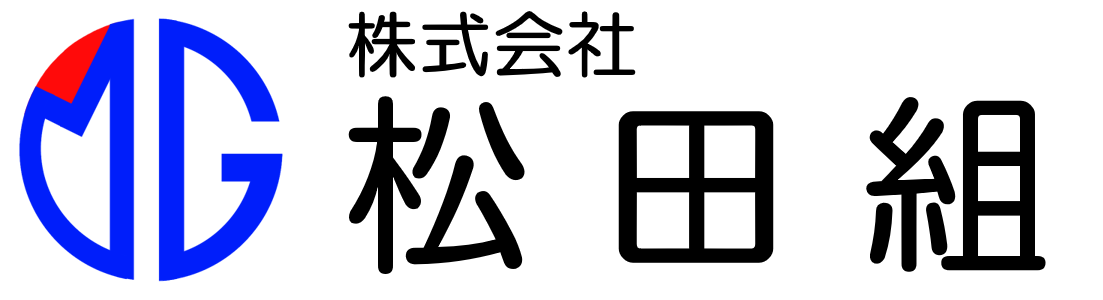 松田組ロゴ